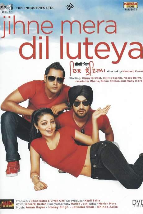 Jihne Mera Dil Luteya